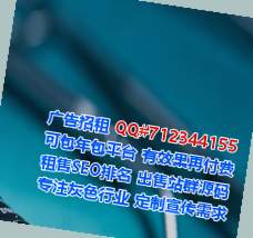 盘龙助孕大健康事务所